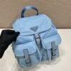 Prada Small  Backpack