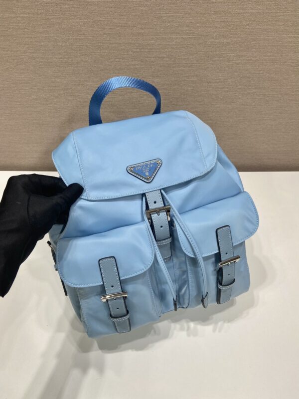 Prada Small  Backpack