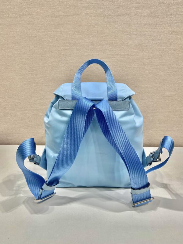 Prada Small  Backpack