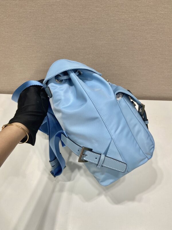 Prada Small  Backpack