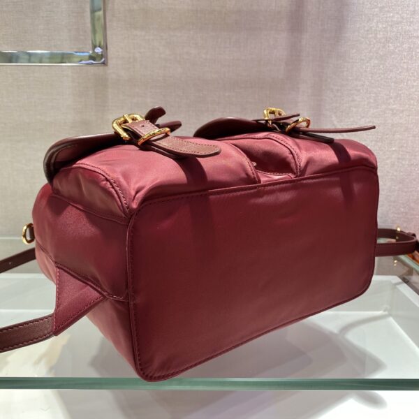 Prada Small  Backpack