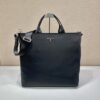 adidas for Prada Re-Nylon shopping bag
