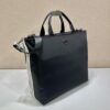 adidas for Prada Re-Nylon shopping bag