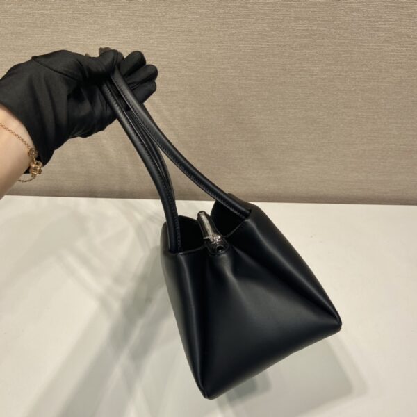Prada Leather mini-bag