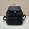 Prada Backpack