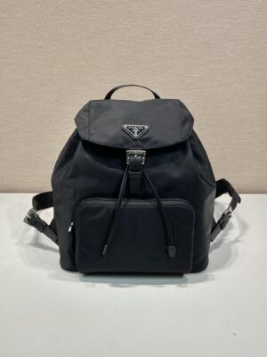 Prada Backpack