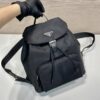 Prada Backpack