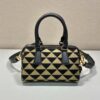 Prada Boston Bag