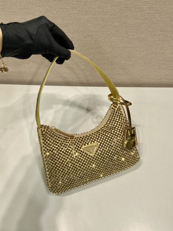 Prada Hobo Bag