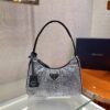 Prada Hobo Bag