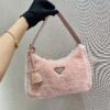 Prada Hobo Bag