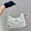 Prada Hobo Bag