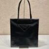 Prada Leather Tote Bag