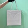 Prada Leather Tote Bag