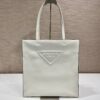 Prada Leather Tote Bag