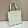 Prada Leather Tote Bag