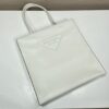 Prada Leather Tote Bag