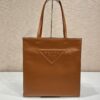 Prada Leather Tote Bag