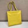Prada Leather Tote Bag