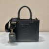 Prada Medium Saffiano leather handbag
