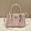 Small Prada Galleria Saffiano leather bag