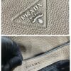 Prada Small Leather Handbag