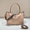 Prada Large Leather Handbag