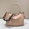 Prada Large Leather Handbag