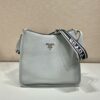 Prada Leather Hobo Bag