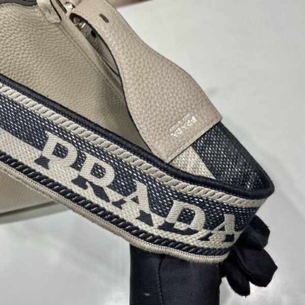 Prada Leather Hobo Bag