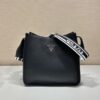Prada Leather Hobo Bag