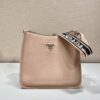 Prada Leather Hobo Bag
