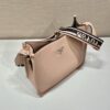 Prada Leather Hobo Bag