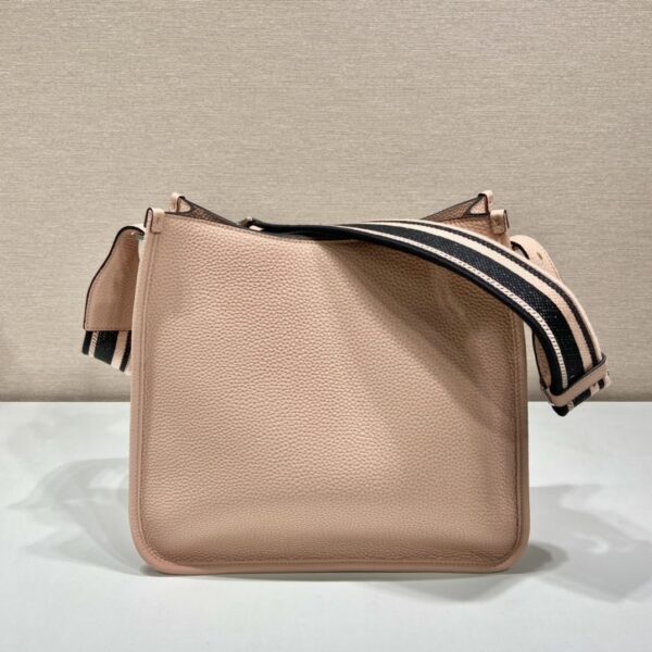Prada Leather Hobo Bag