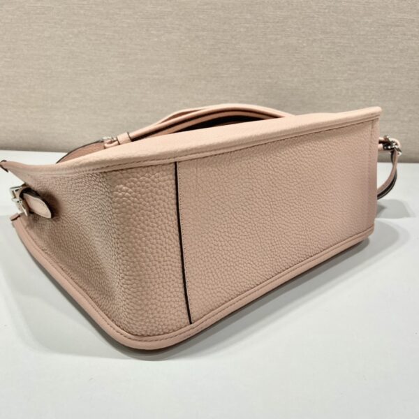 Prada Leather Hobo Bag