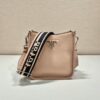 Prada Leather Mini Shoulder Bag