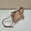 Prada Leather Mini Shoulder Bag