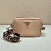 Prada Shoulder Bag