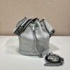 Prada Leather Bucket Bag