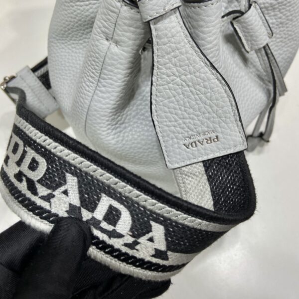 Prada Leather Bucket Bag