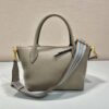 Prada Leather Bag