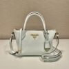 Prada Leather Bag