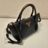 Prada Leather Bag