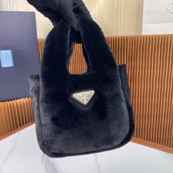 Prada Shearling mini handbag