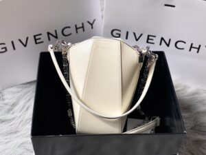 Givenchy Antigona Lock Bag