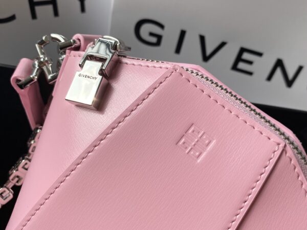 Givenchy Antigona Lock Bag