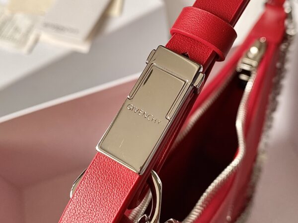 Givenchy Moon Cut Small Bag