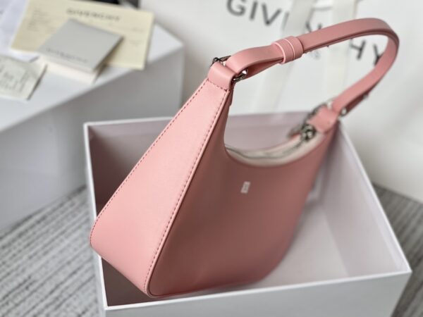 Givenchy Moon Cut Small Bag