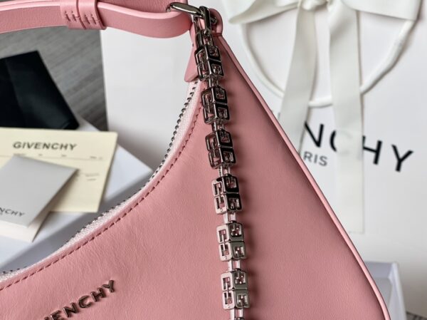 Givenchy Moon Cut Small Bag