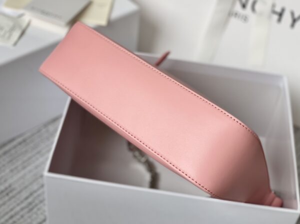Givenchy Moon Cut Small Bag